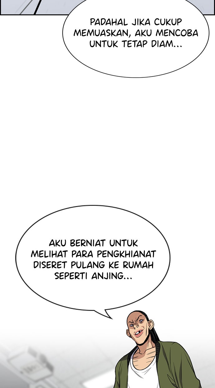 Read The Real Lesson chapter 71 image 85 on Lezhin