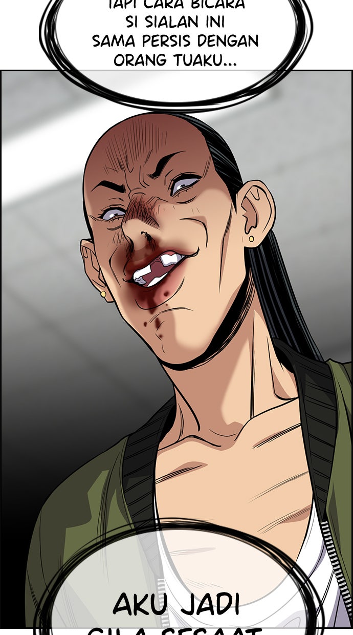 Read The Real Lesson chapter 71 image 87 on Lezhin
