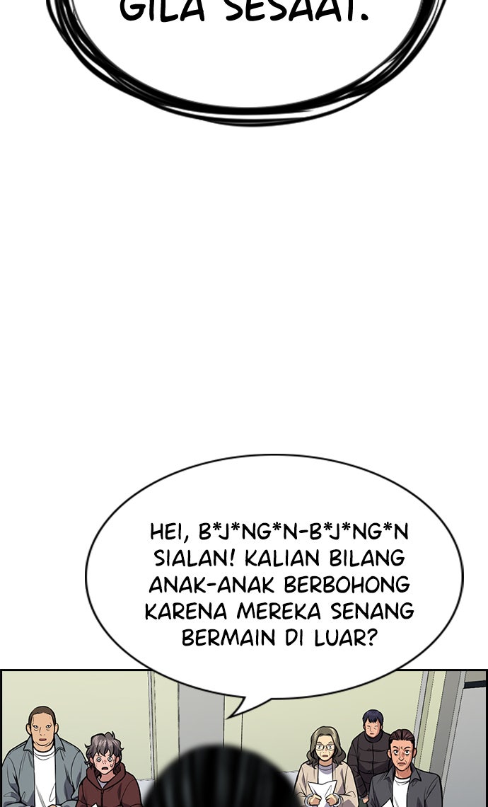 Read The Real Lesson chapter 71 image 88 on Lezhin