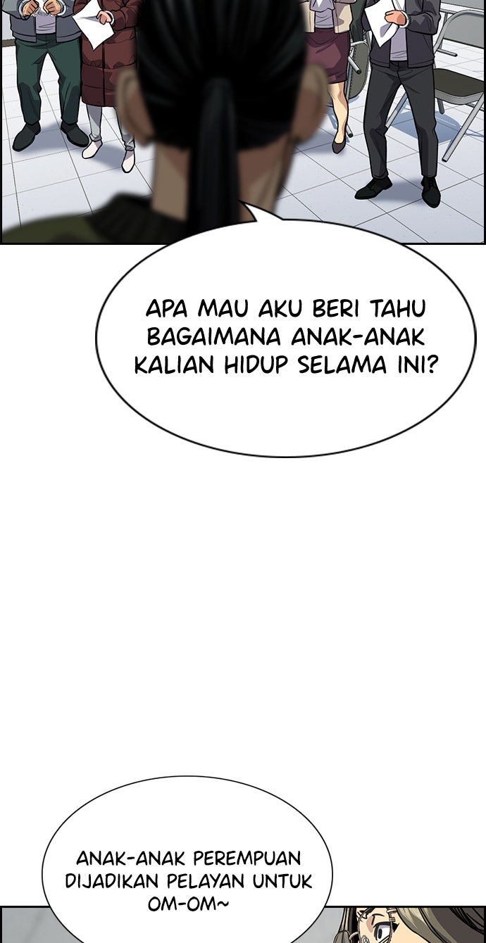Read The Real Lesson chapter 71 image 89 on Lezhin