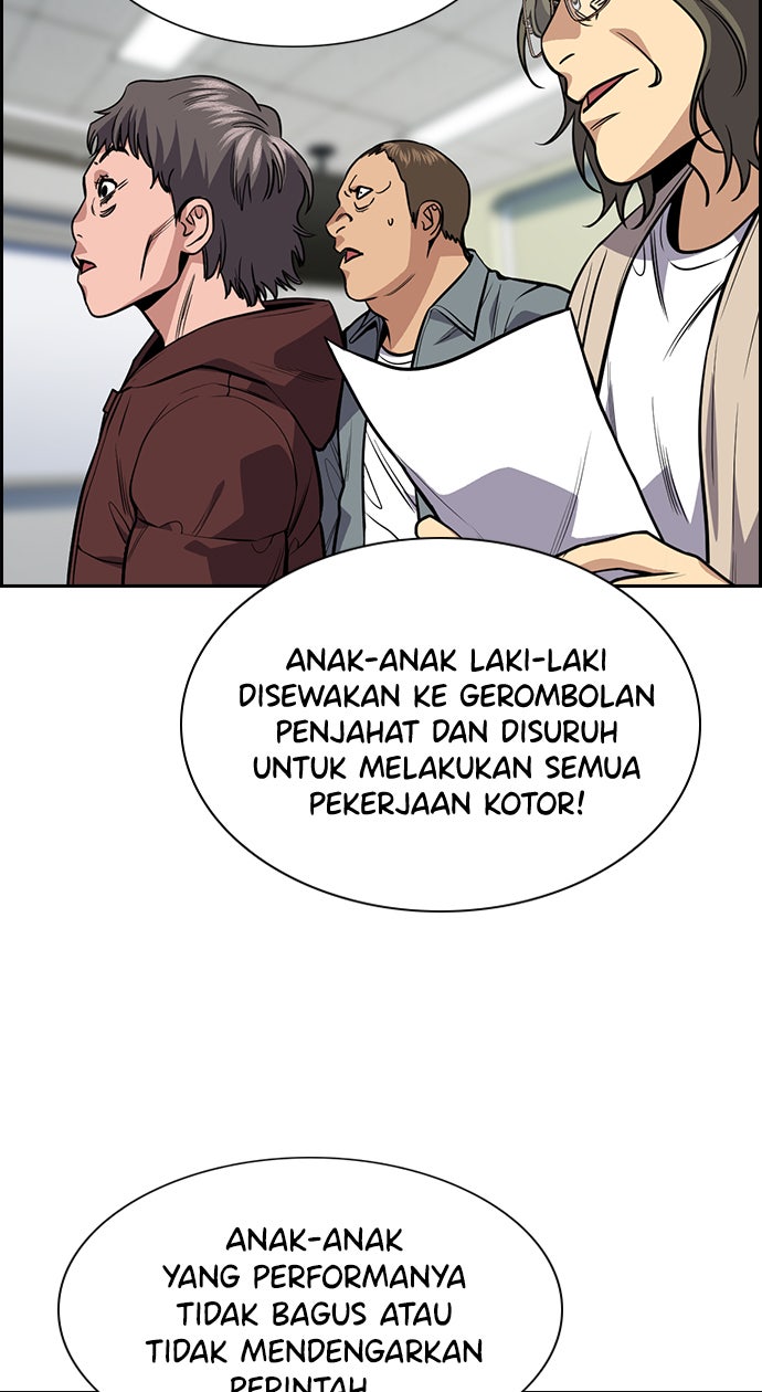 Read The Real Lesson chapter 71 image 90 on Lezhin