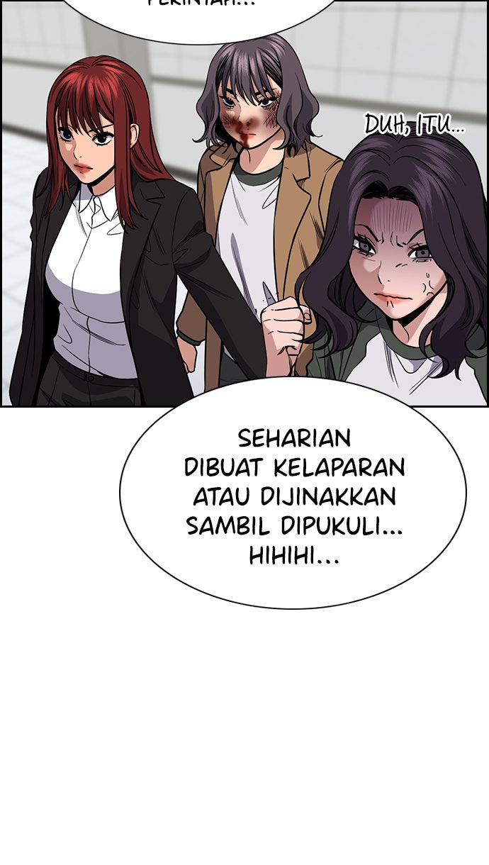 Read The Real Lesson chapter 71 image 91 on Lezhin