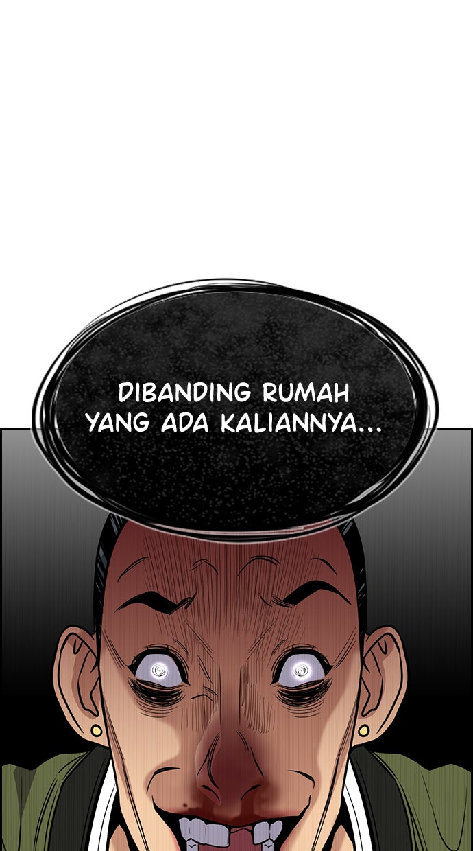 Read The Real Lesson chapter 71 image 93 on Lezhin