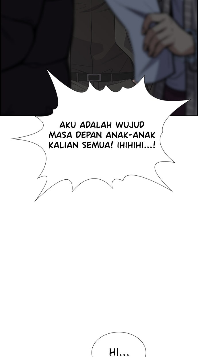 Read The Real Lesson chapter 71 image 97 on Lezhin