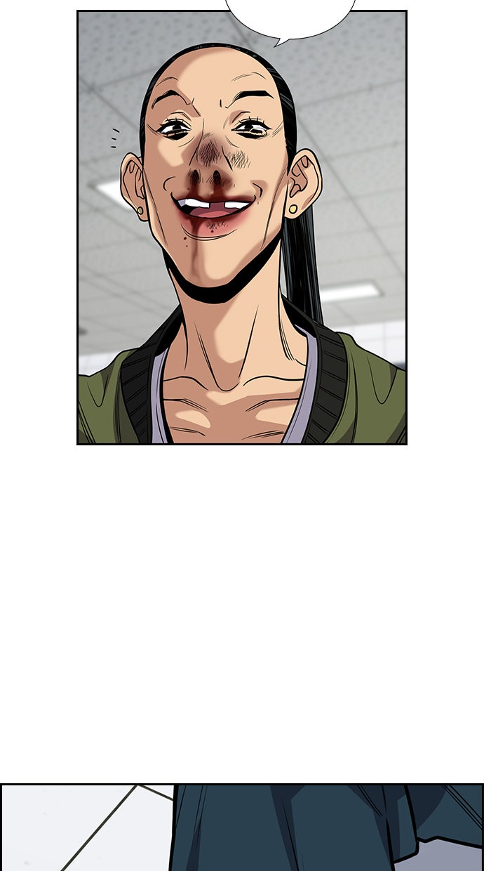 Read The Real Lesson chapter 71 image 98 on Lezhin