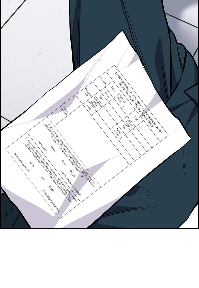 Read The Real Lesson chapter 71 image 99 on Lezhin