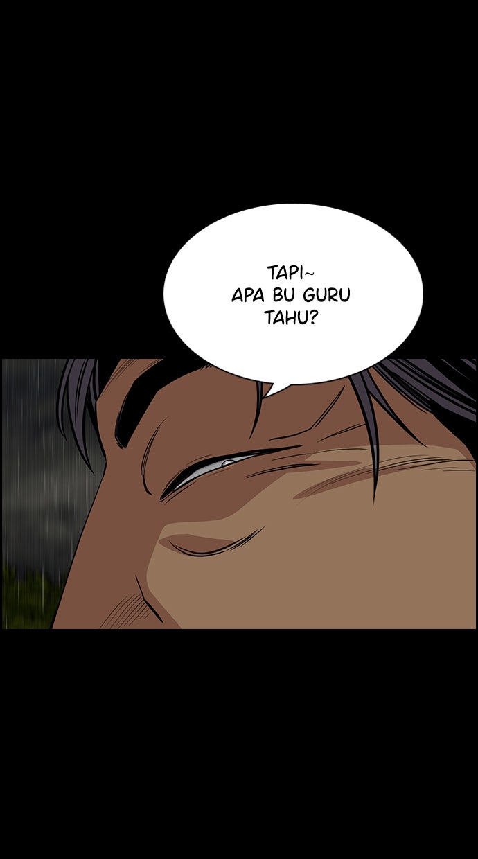 Read The Real Lesson chapter 72 image 100 on Lezhin