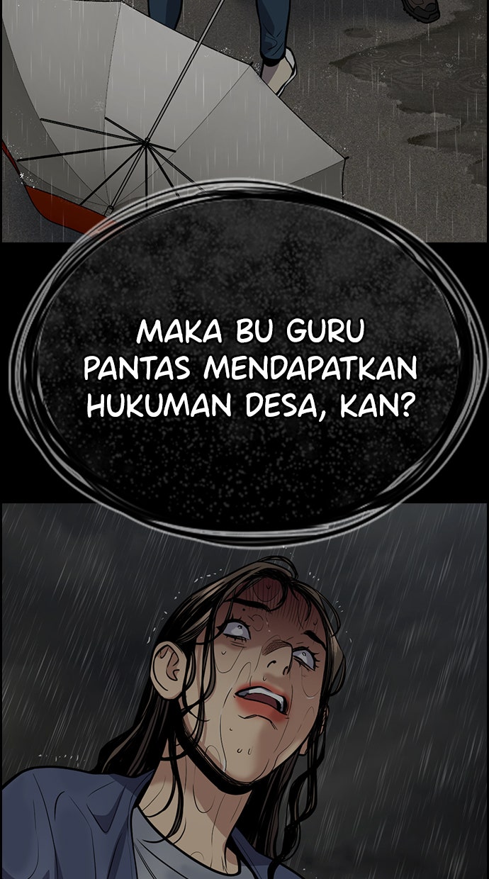 Read The Real Lesson chapter 72 image 105 on Lezhin