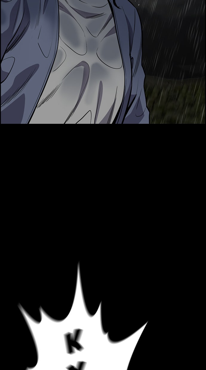 Read The Real Lesson chapter 72 image 106 on Lezhin