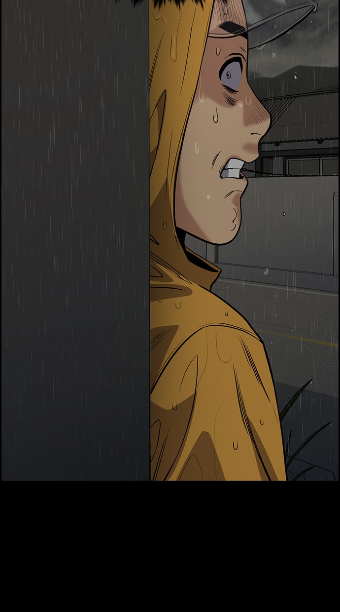 Read The Real Lesson chapter 72 image 109 on Lezhin