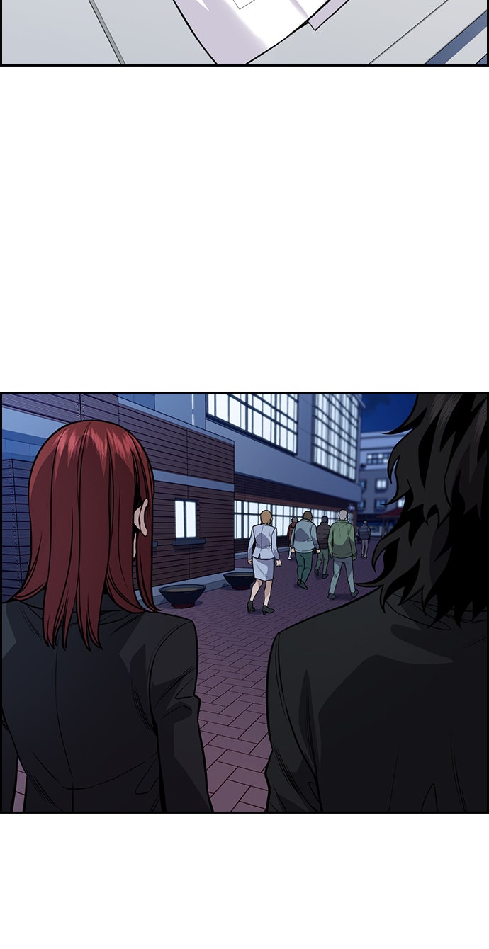 Read The Real Lesson chapter 72 image 11 on Lezhin