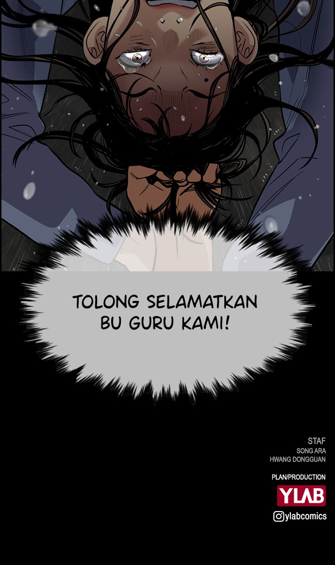 Read The Real Lesson chapter 72 image 111 on Lezhin