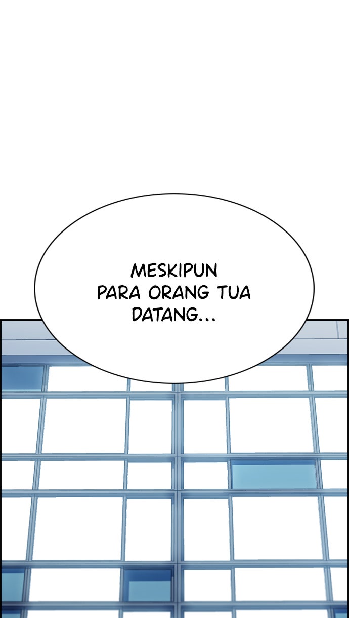 Read The Real Lesson chapter 72 image 13 on Lezhin