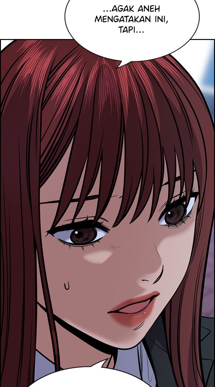 Read The Real Lesson chapter 72 image 17 on Lezhin