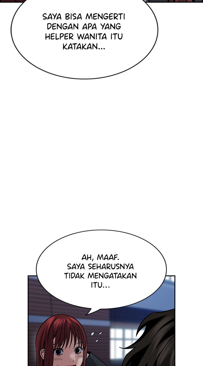 Read The Real Lesson chapter 72 image 18 on Lezhin