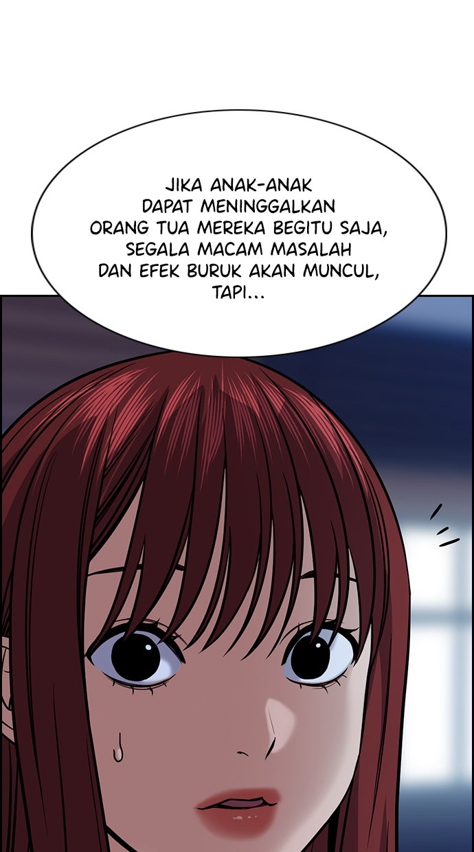 Read The Real Lesson chapter 72 image 20 on Lezhin