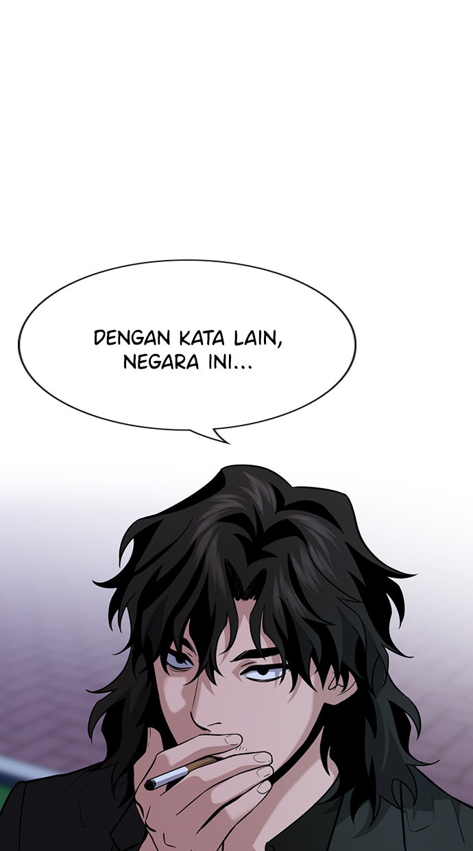 Read The Real Lesson chapter 72 image 24 on Lezhin