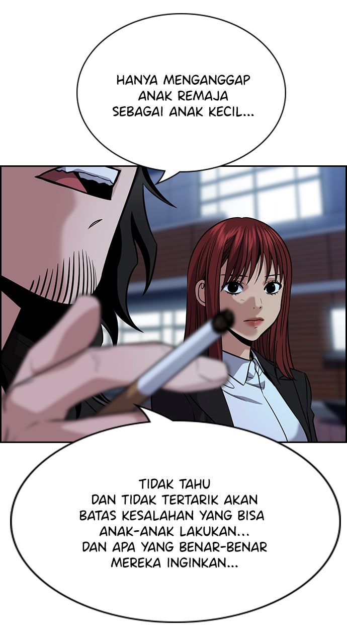 Read The Real Lesson chapter 72 image 26 on Lezhin