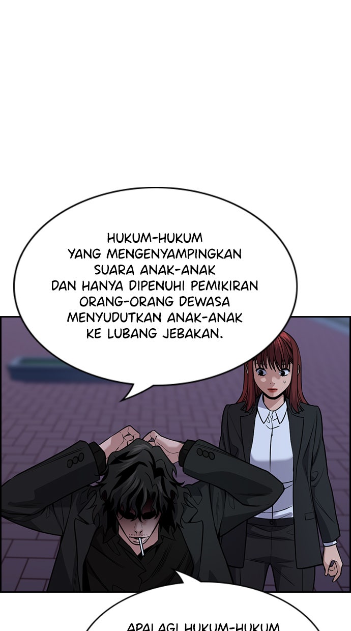 Read The Real Lesson chapter 72 image 27 on Lezhin