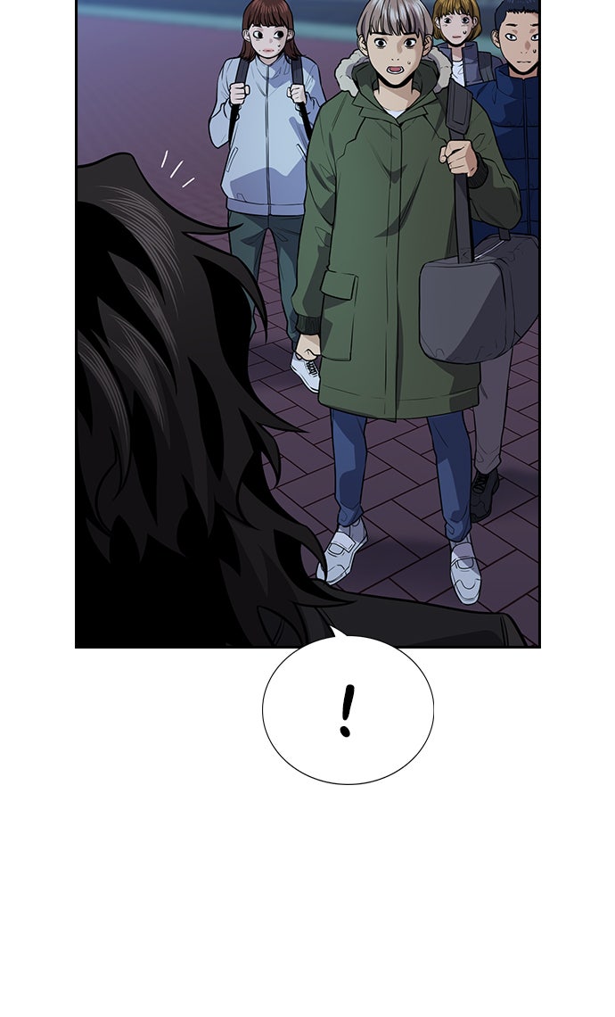 Read The Real Lesson chapter 72 image 29 on Lezhin