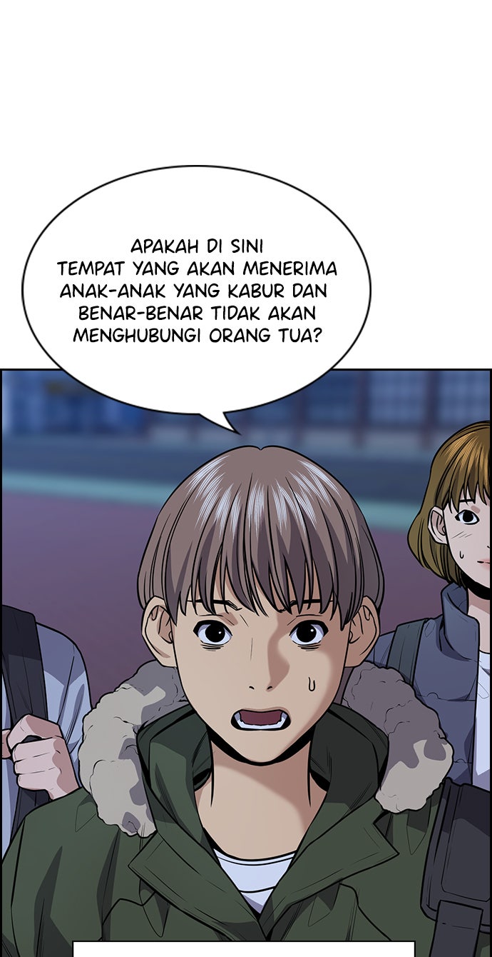 Read The Real Lesson chapter 72 image 30 on Lezhin