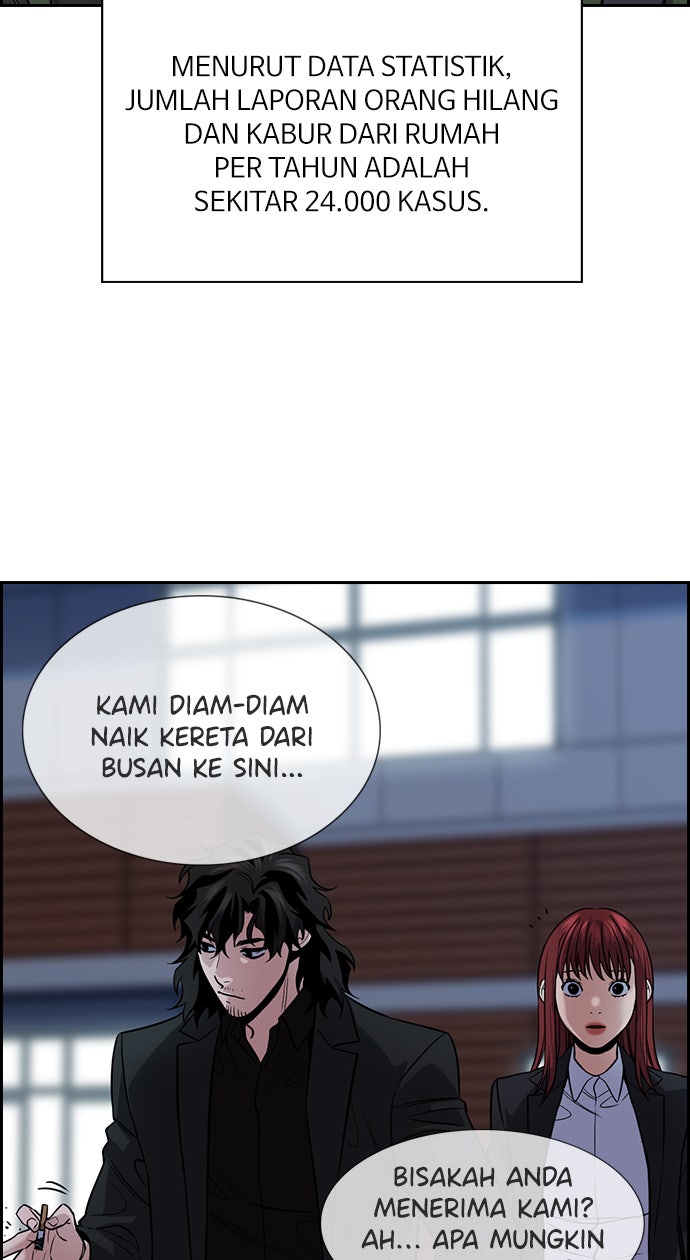 Read The Real Lesson chapter 72 image 31 on Lezhin