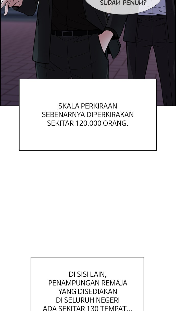 Read The Real Lesson chapter 72 image 32 on Lezhin
