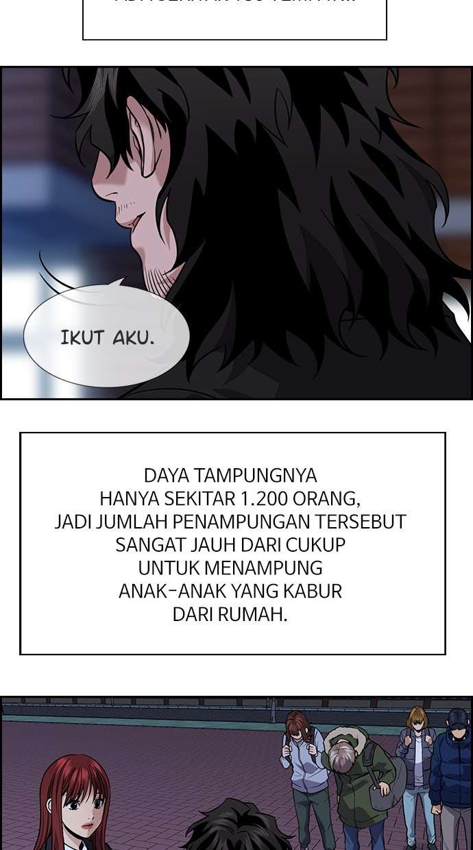 Read The Real Lesson chapter 72 image 33 on Lezhin