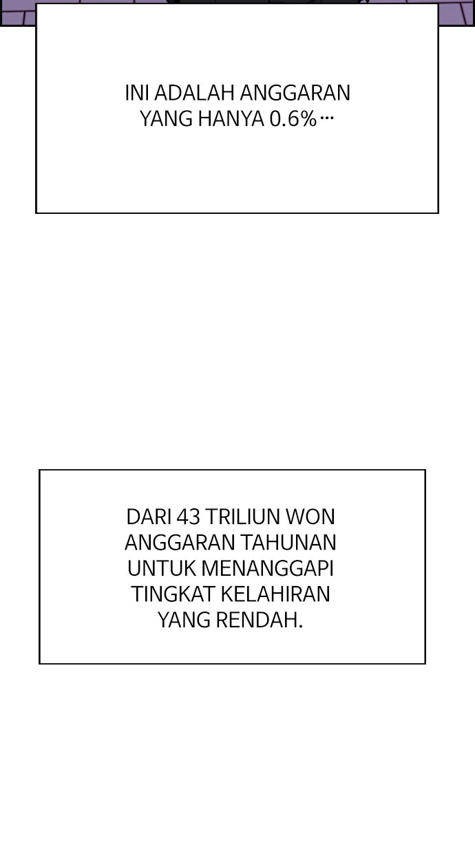 Read The Real Lesson chapter 72 image 36 on Lezhin