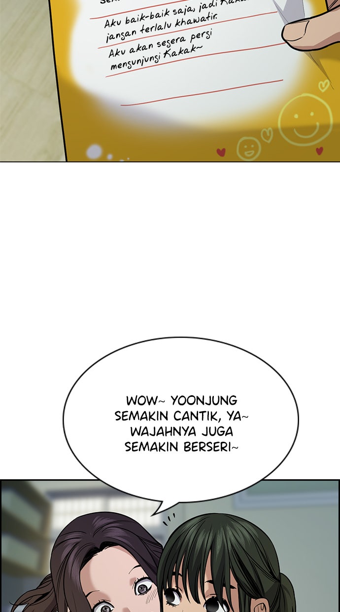 Read The Real Lesson chapter 72 image 38 on Lezhin