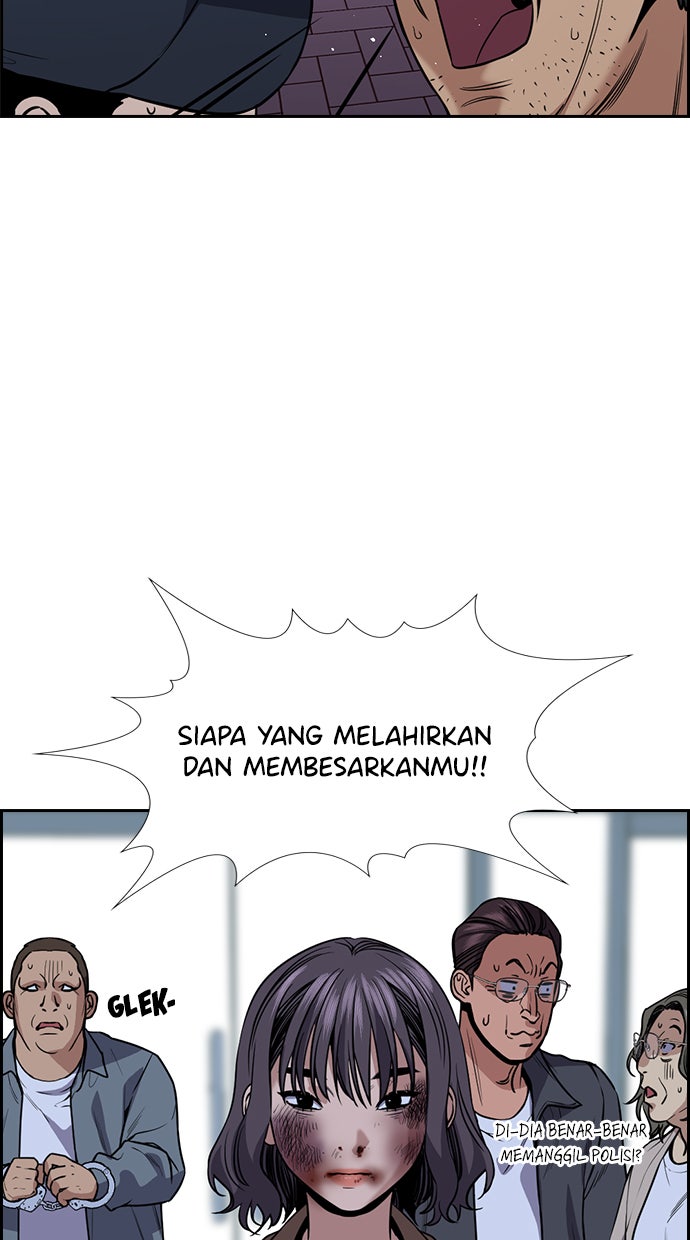 Read The Real Lesson chapter 72 image 4 on Lezhin