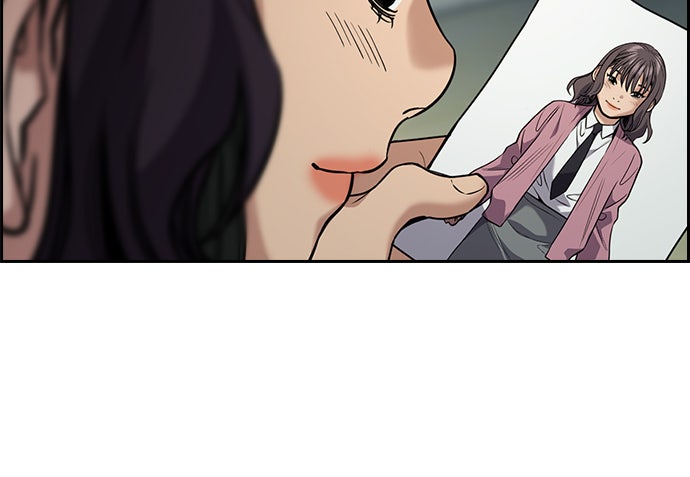 Read The Real Lesson chapter 72 image 40 on Lezhin