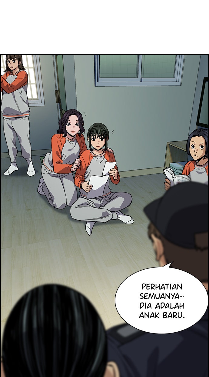 Read The Real Lesson chapter 72 image 41 on Lezhin