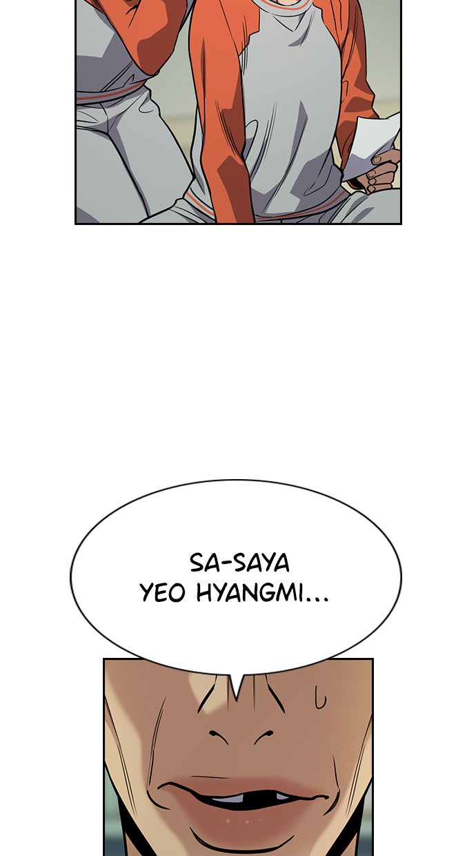 Read The Real Lesson chapter 72 image 43 on Lezhin