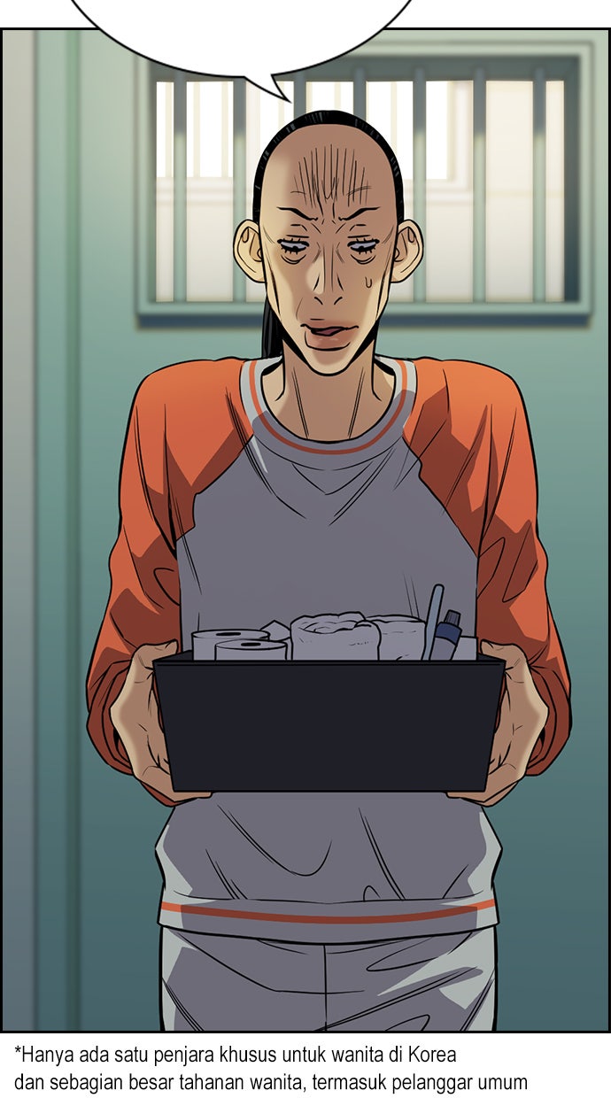Read The Real Lesson chapter 72 image 45 on Lezhin