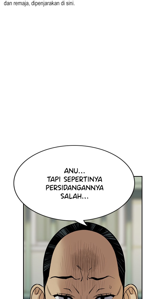 Read The Real Lesson chapter 72 image 46 on Lezhin