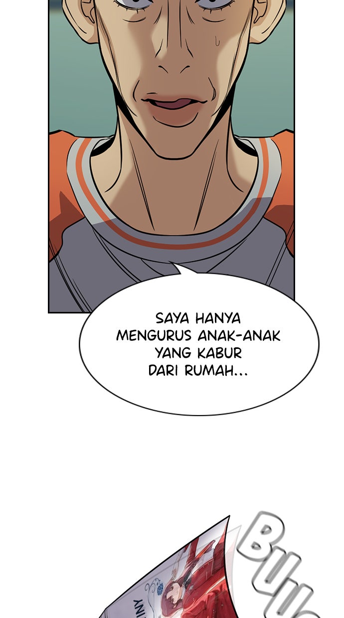 Read The Real Lesson chapter 72 image 47 on Lezhin