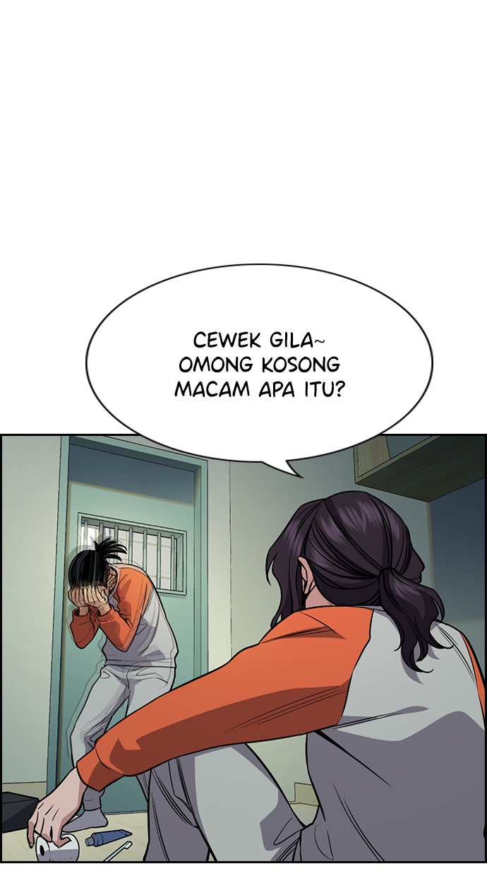 Read The Real Lesson chapter 72 image 49 on Lezhin