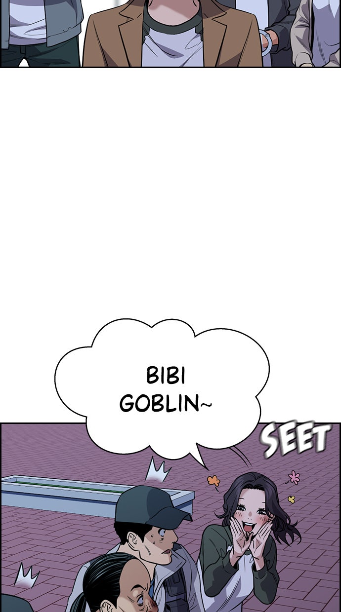 Read The Real Lesson chapter 72 image 5 on Lezhin