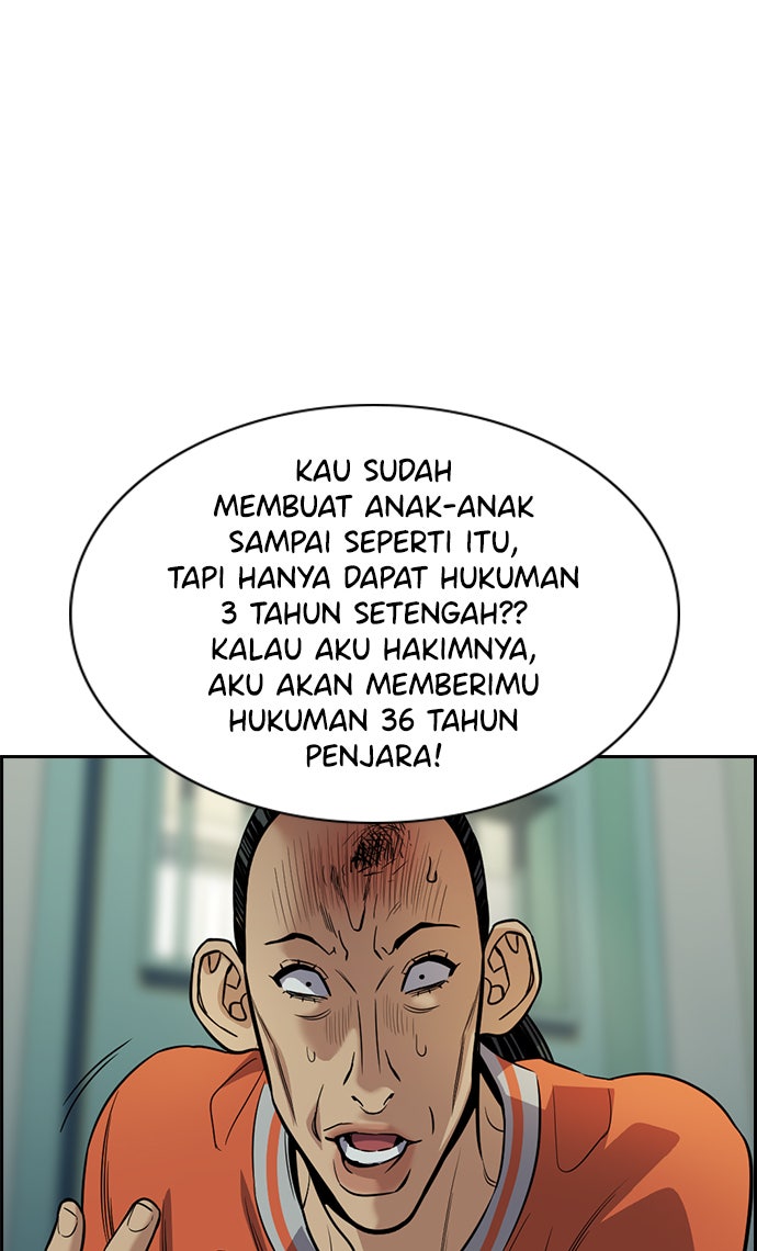 Read The Real Lesson chapter 72 image 50 on Lezhin
