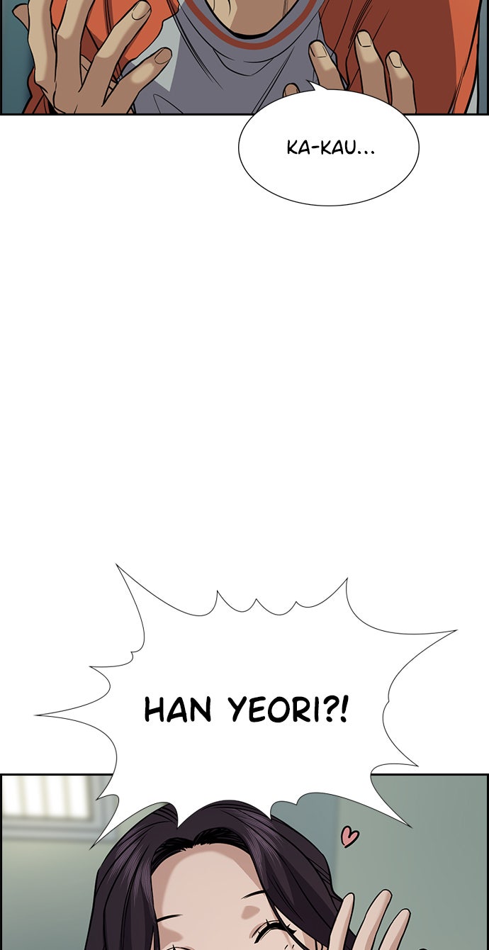 Read The Real Lesson chapter 72 image 51 on Lezhin