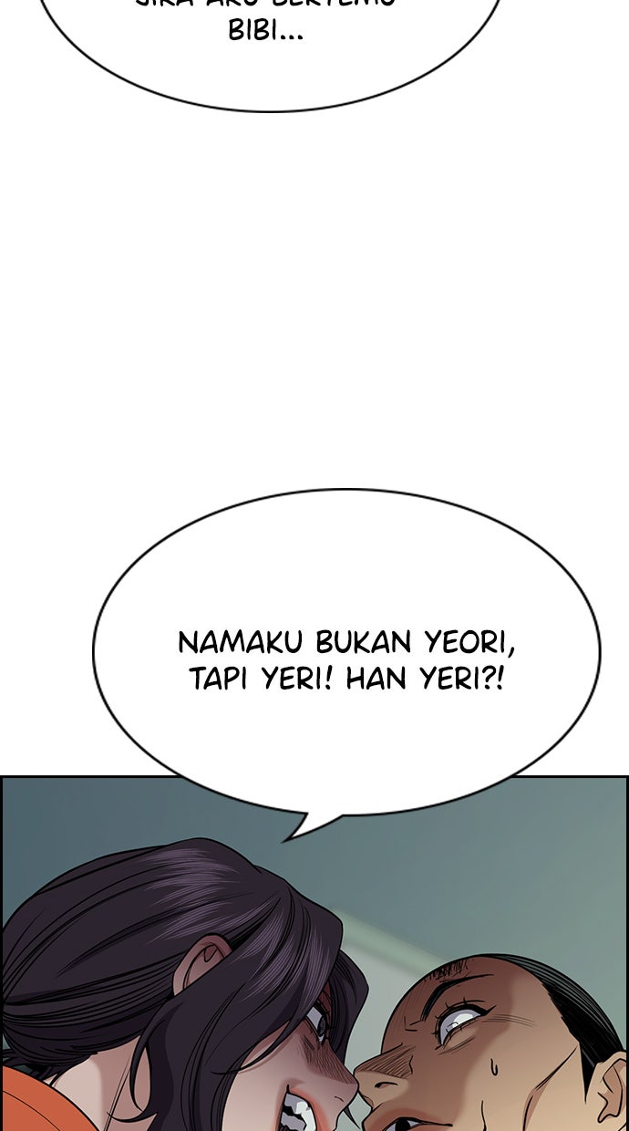Read The Real Lesson chapter 72 image 54 on Lezhin
