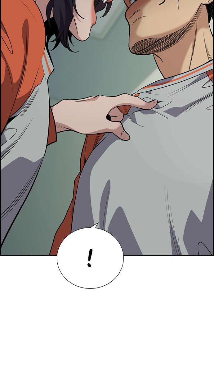 Read The Real Lesson chapter 72 image 55 on Lezhin
