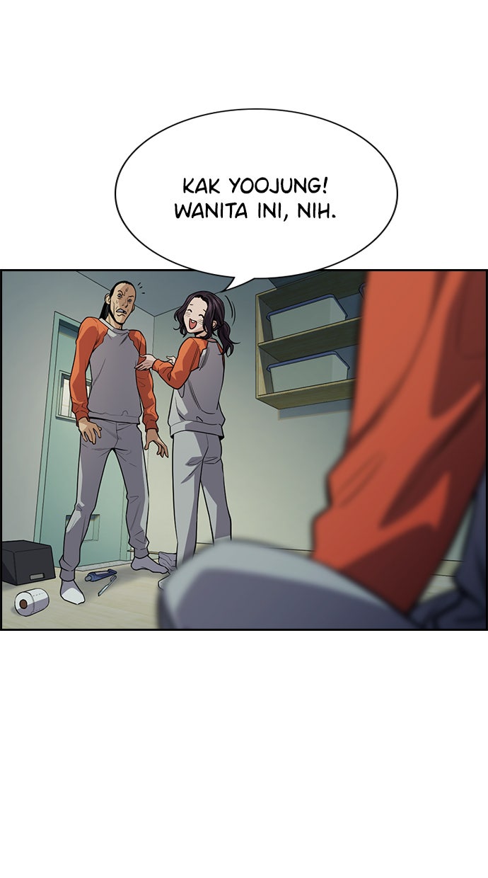 Read The Real Lesson chapter 72 image 56 on Lezhin