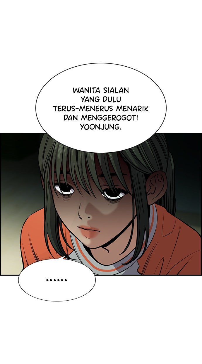 Read The Real Lesson chapter 72 image 57 on Lezhin