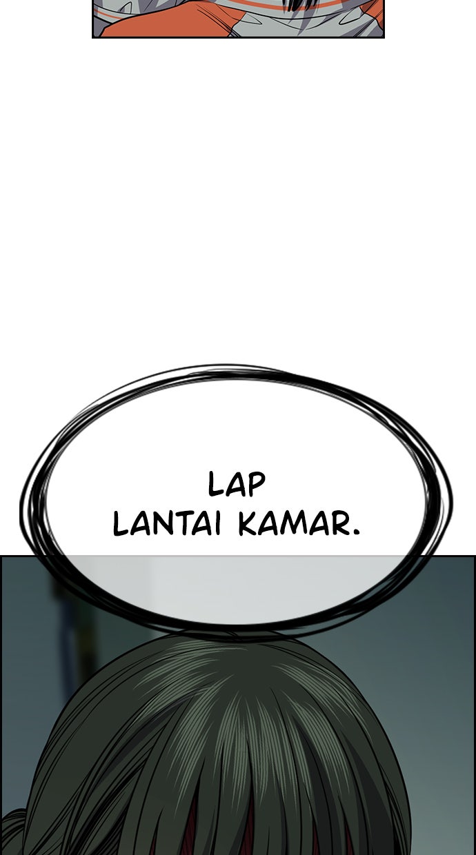 Read The Real Lesson chapter 72 image 59 on Lezhin