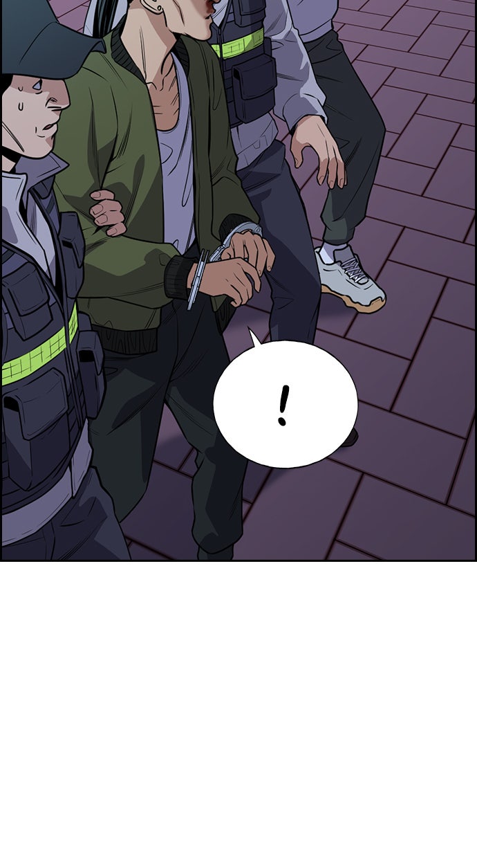 Read The Real Lesson chapter 72 image 6 on Lezhin