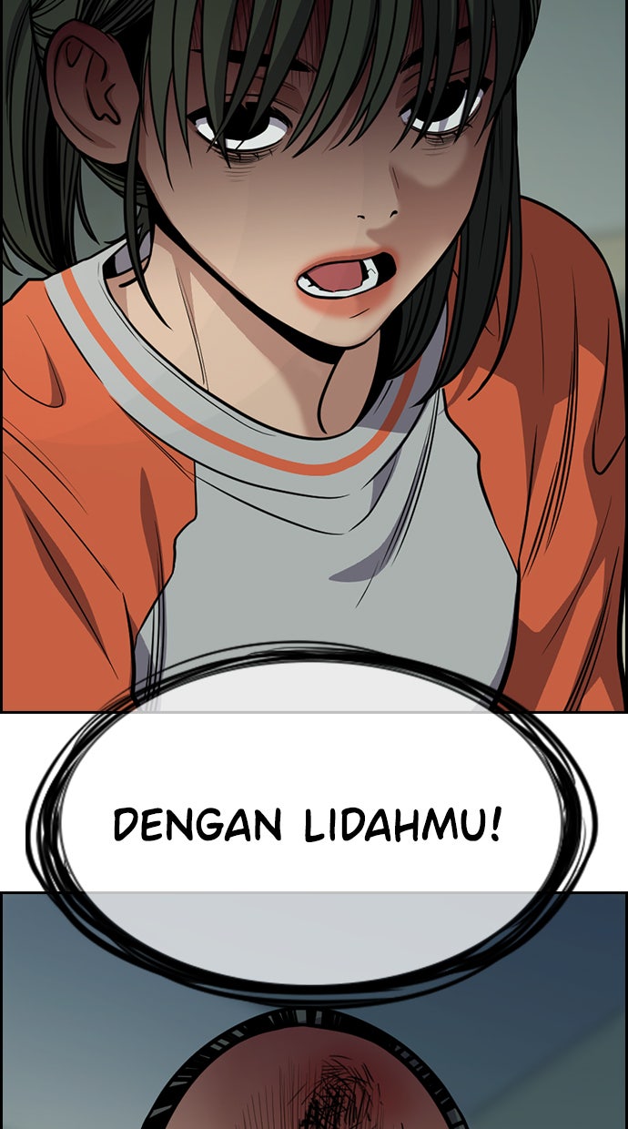 Read The Real Lesson chapter 72 image 60 on Lezhin