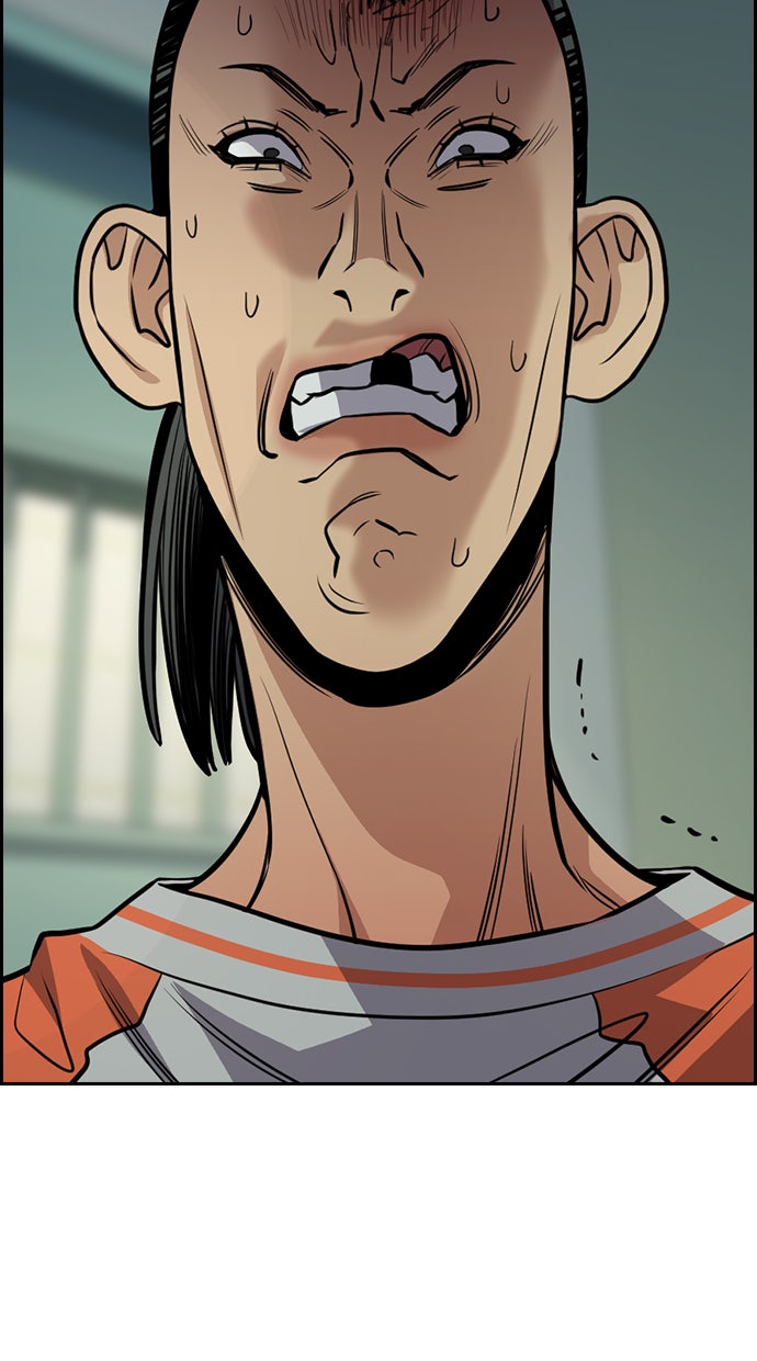 Read The Real Lesson chapter 72 image 61 on Lezhin