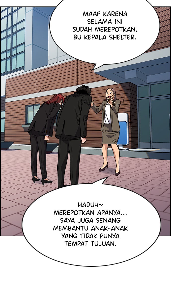 Read The Real Lesson chapter 72 image 64 on Lezhin